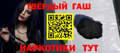 круглые Аргун