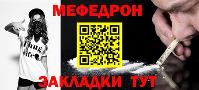 винт Аргун