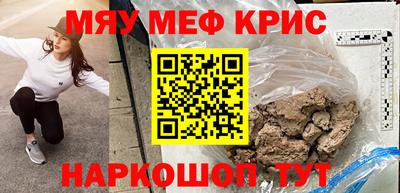 Альфа ПВП Апшеронск