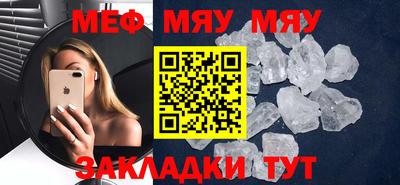 Альфа ПВП Апшеронск