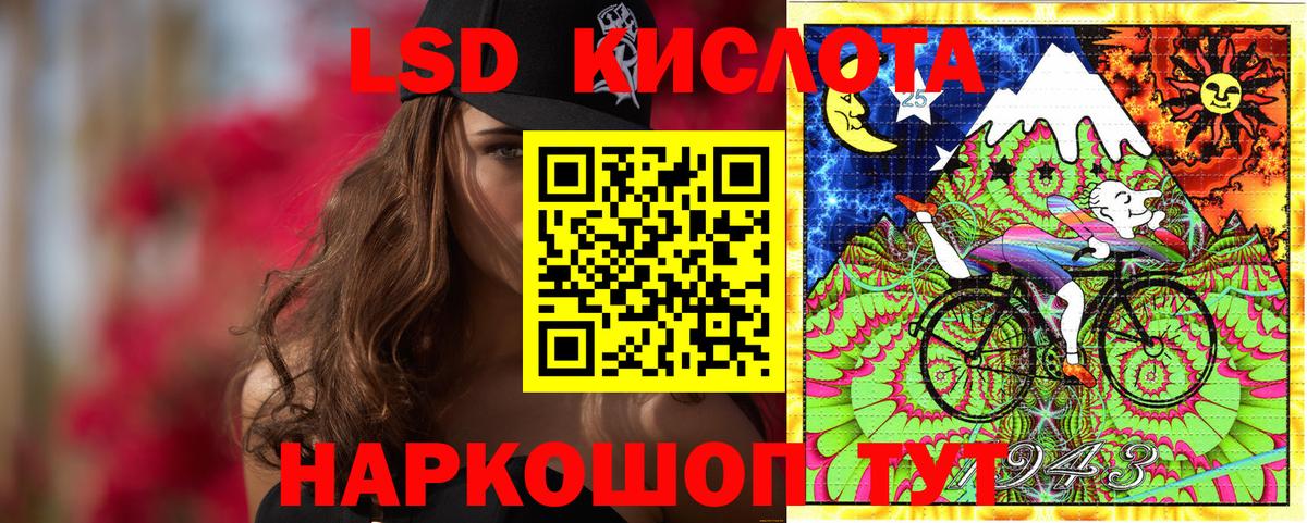 Марки N-bome 1500мкг  Вход с VPN  Марки NBOMe  Батайск 
